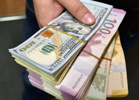 Bu günün valyuta məzənnələri