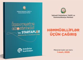 İİTKM &ldquo;İnnovasiya ekosistemi və startaplar: Qlobal təcrübə və Azərbaycan reallığı&rdquo; kitabının yazılması üçün müəlliflərə çağırış edir