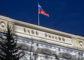 Rusiya Bankı Euroclear-a qarşı iddia verdi