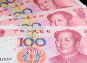 Çin büdcə xərcləri 24,8 trilyon yuanı ötüb