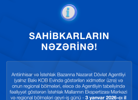 Antiinhisar və İstehlak Bazarına Nəzarət Dövlət Agentliyinin məlumatı