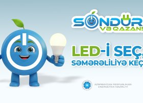 Enerji səmərəliliyi siyasətinə uyğun olaraq Azərbaycanda LED lampaların istifadəsi genişlənir