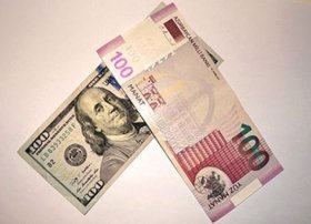 Bu günün valyuta məzənnələri