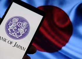 Yaponiya Mərkəzi Bankından bazarlara faiz mesajı