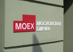 Geosiyasi gərginlik Rusiya fond bazarını aşağı saldı