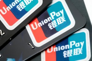 Azərbaycanda “UnionPay” kartları ilə əməliyyatların sayı artıb, həcmi azalıb