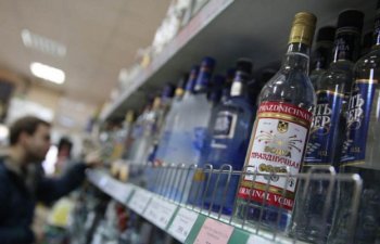 Bu içkilərin aksiz dərəcəsi artırıldı