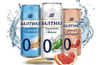 “Baltika 0” dəyişdi: Piştaxtalarda yeni dizaynda bankalar çıxdı - Foto