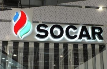 SOCAR ötən il nefti satdığı qiyməti AÇIQLAYIB