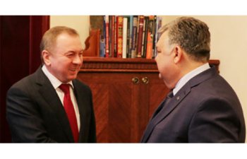 Minsk və Bakı arasında 2020-ci ildə iqtisadi əməkaşlığı müzakirə edilib