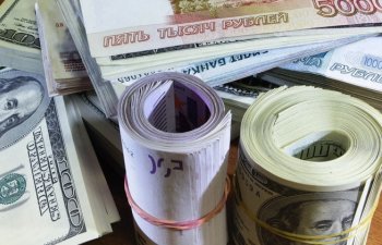 Faizlər aşağı düşməsi nə üçün əmanətçilərin marağına uyğun deyil?