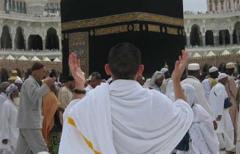 Həcc ziyarəti üçün sənəd qəbulu başladı - QİYMƏT