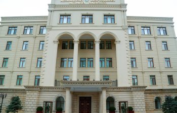 Silahlı Qüvvələrə Yardım Fonduna daxil olan VƏSAİTİN MƏBLƏĞİ