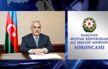 Naxçıvanda “ASAN xidmət” Mərkəzi yaradılır