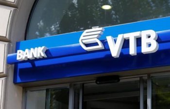 Ləğv edilmiş Palatadan “Bank VTB Azərbaycan”a təyinat