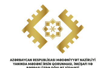 Dövlət Xidmətinin onlayn rejimdə iclası təşkil olunub