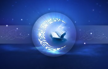 Sabah Ramazan ayı başlayır