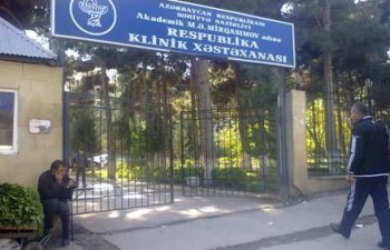 Respublika Klinik Xəstəxanasında xəstə qəbulu dayandırılıb - RƏSMİ AÇIQLAMA