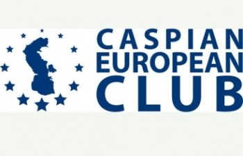 Azərbaycan və Tümen sahibkarlarının onlayn forumu keçiriləcək