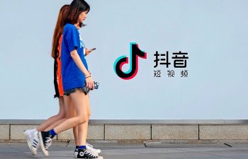 TikTok dünyanın ən bahalı startapı titulunu qoruyub saxladı: Bloomberg yazır