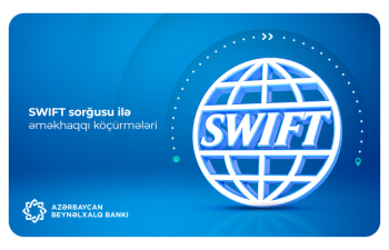 Ölkənin ən böyük bankından qlobal şirkətlər  üçün daha bir ilk