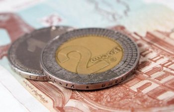 Gürcüstan Milli Bankı larini gücləndirmək üçün 20 milyon dollar satıb
