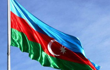 Azərbaycanda maliyyə məlumatları açıqdı-ABŞ DÖVLƏT DEPARTAMENTİ AÇIQLAYIR