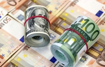 Mərkəzi Bank depozit hərracı keçirəcək