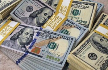 Dolların bu günə olan rəsmi məzənnəsi