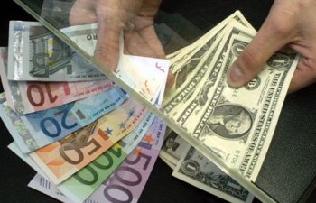 Əhali bu ödənişləri istənilən bankın və \
