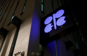 OPEC Azərbaycanın təsdiq olunmuş qaz ehtiyatları üzrə qiymətləndirməni artırıb