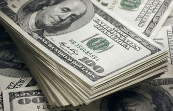 Türkiyə Mərkəzi Bankının valyuta ehtiyatları azalıb-MƏBLƏĞ