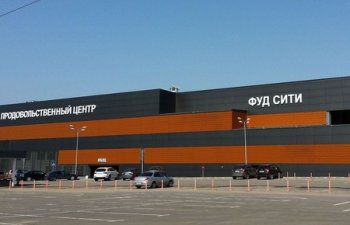 Moskvanın ən böyük meyvə-tərəvəz bazarında Ermənistan məhsullarının satışına qadağa qoyulub