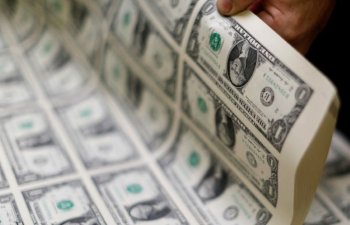 750 milyardlıq fond yaradıldı