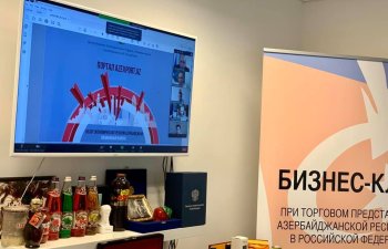 Daxili və xarici bazarlardakı istehlakçılara mal və xidmətlərin çatdırılması ilə bağlı müzakirələr 