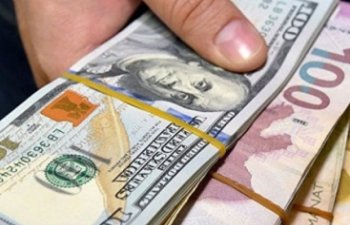 Əhalinin banklarda milli valyutada olan əmanətlərinin həcmi açıqlanıb-MƏBLƏĞ
