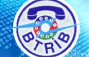 “Bakı Telefon Rabitəsi” bu avadanlığın alınmasına 1 mln. manata yaxın vəsait yönəldəcək