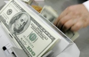 Dolların sabaha olan rəsmi məzənnəsi açıqlanıb