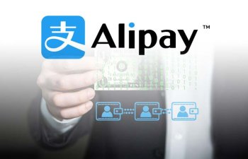 Çin şirkəti rekord məbləğdə IPO əməliyyatı həyata keçirəcək- 30 milyard dollarlıq