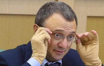 Süleyman Kərimovun ailəsi “Forbes Russia”nın ilk pilləsində