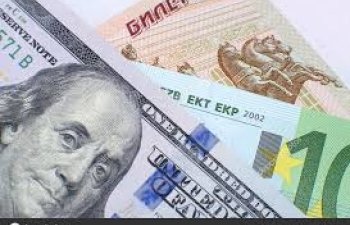 Mərkəzi Bank rəsmi məzənnələri AÇIQLAYIB