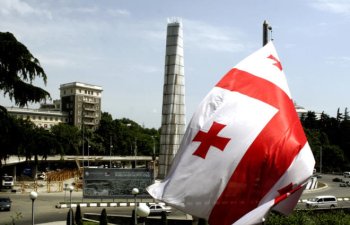 Gürcüstanda otellərin fəaliyyətinə icazə verildi
