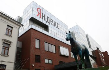 Yandex \