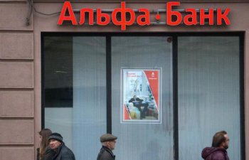 Alfa-Bank  Minskdəki filialların iş vaxtını azaldıb