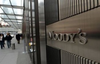 Moody\'s: Qlobal ticarət bərpa əlamətlərini göstərir