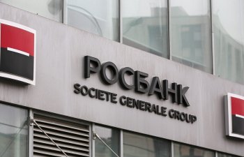 Rosbank-ın İtaliya şirkəti ilə bağlı iddiası təmin edilib - 40mln avro geri qaytarılacaq