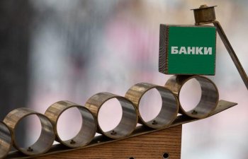 Rusiyada regional bankların sayı sürətlə azalır
