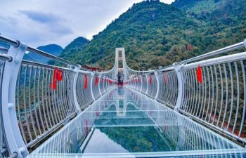 Dünyada ən uzun şüşə körpü açıldı