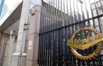 Azərbaycan Asiya İnkişaf Bankının yeni donoru oldu