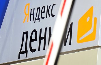 Yandex Money  rebrendinq edərək  YuMoney olur